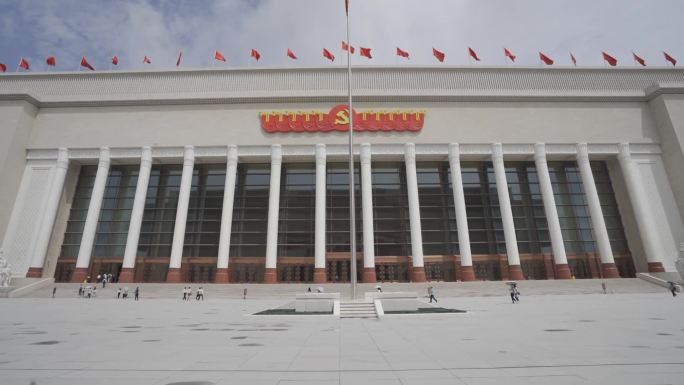 中国共产党历史展览馆外景空镜