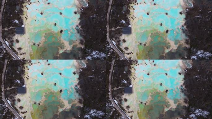 航拍四川九寨沟黄龙景区五彩池