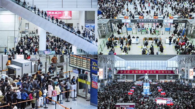 【6K】上海虹桥火车站春运
