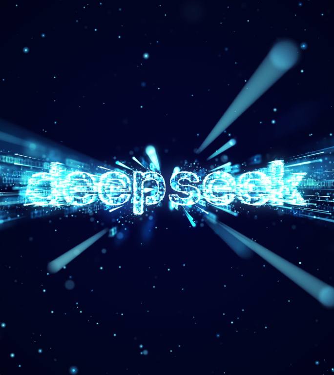 （竖版）deepseek信息背景动画