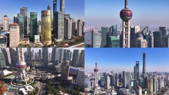 上海陆家嘴东方明珠建筑群
