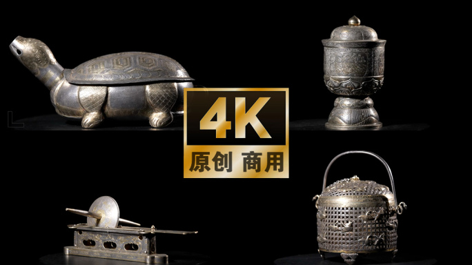 陕西宝鸡法门寺鎏金金银香炉香具