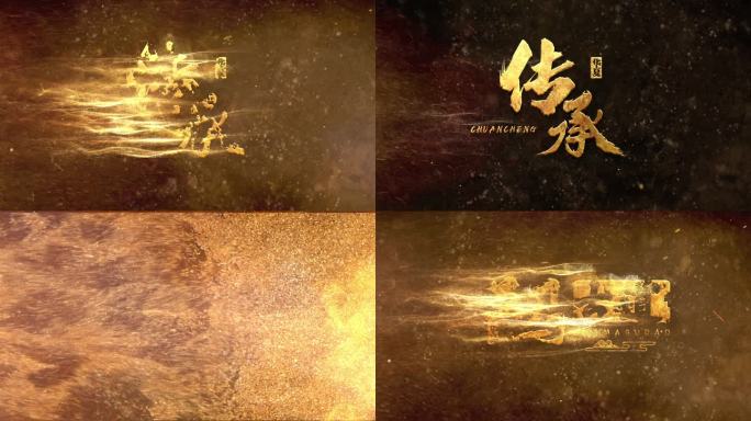 粒子LOGO