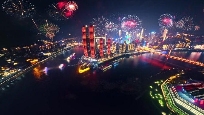 重庆朝天门夜景放烟花，重庆穿越机航拍