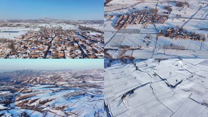 豫西山区雪后村庄航拍