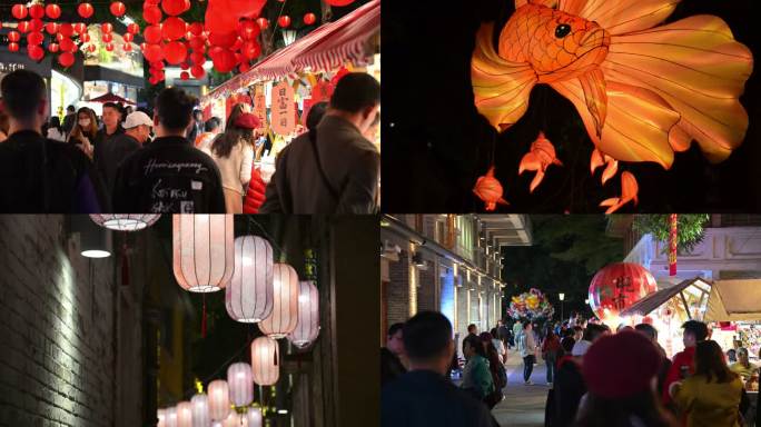 新春集市、灯会、人潮
