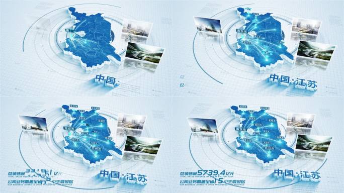 江苏地图