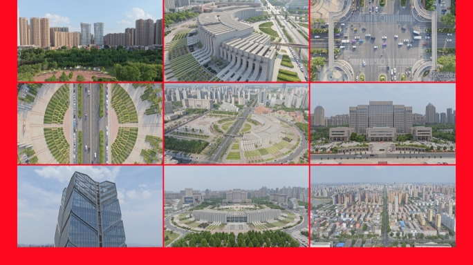 新乡航拍合辑2024