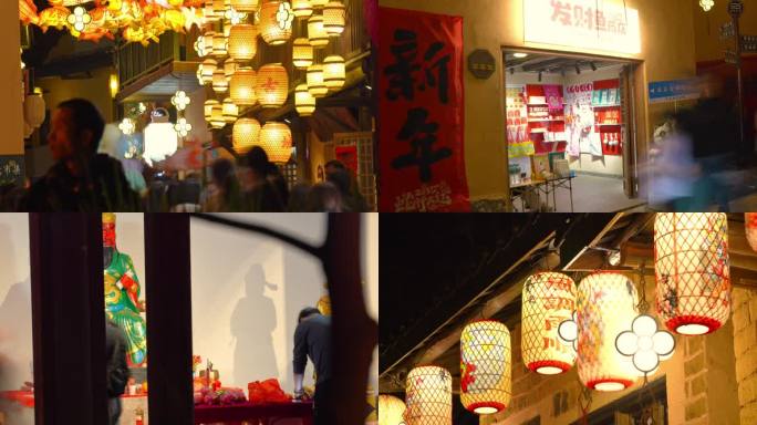 中国风佳节人群