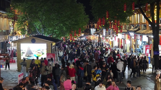 贵州肇兴侗寨中国侗年长桌宴航拍