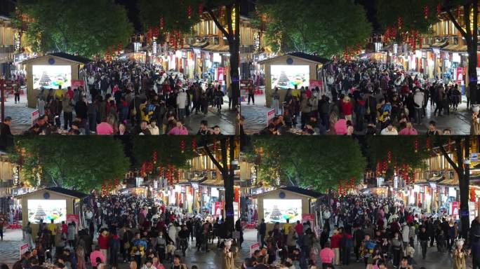 贵州肇兴侗寨中国侗年长桌宴航拍