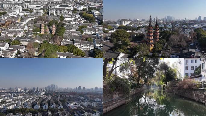 4K航拍苏州双塔寺观前街双塔市集