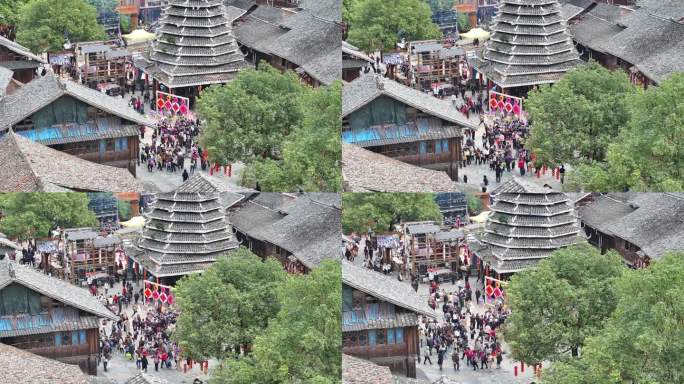贵州肇兴侗寨中国侗年巡游航拍