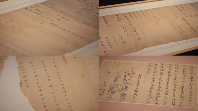 新疆出土唐朝纸质官府公文文物空镜