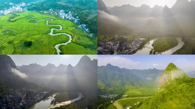 广西巴马田园风光航拍延时