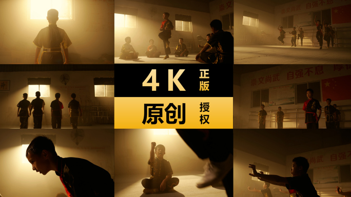 少年武馆内练武术