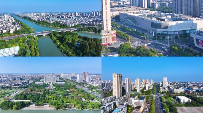 大气震撼江都航拍合集（超多角度）