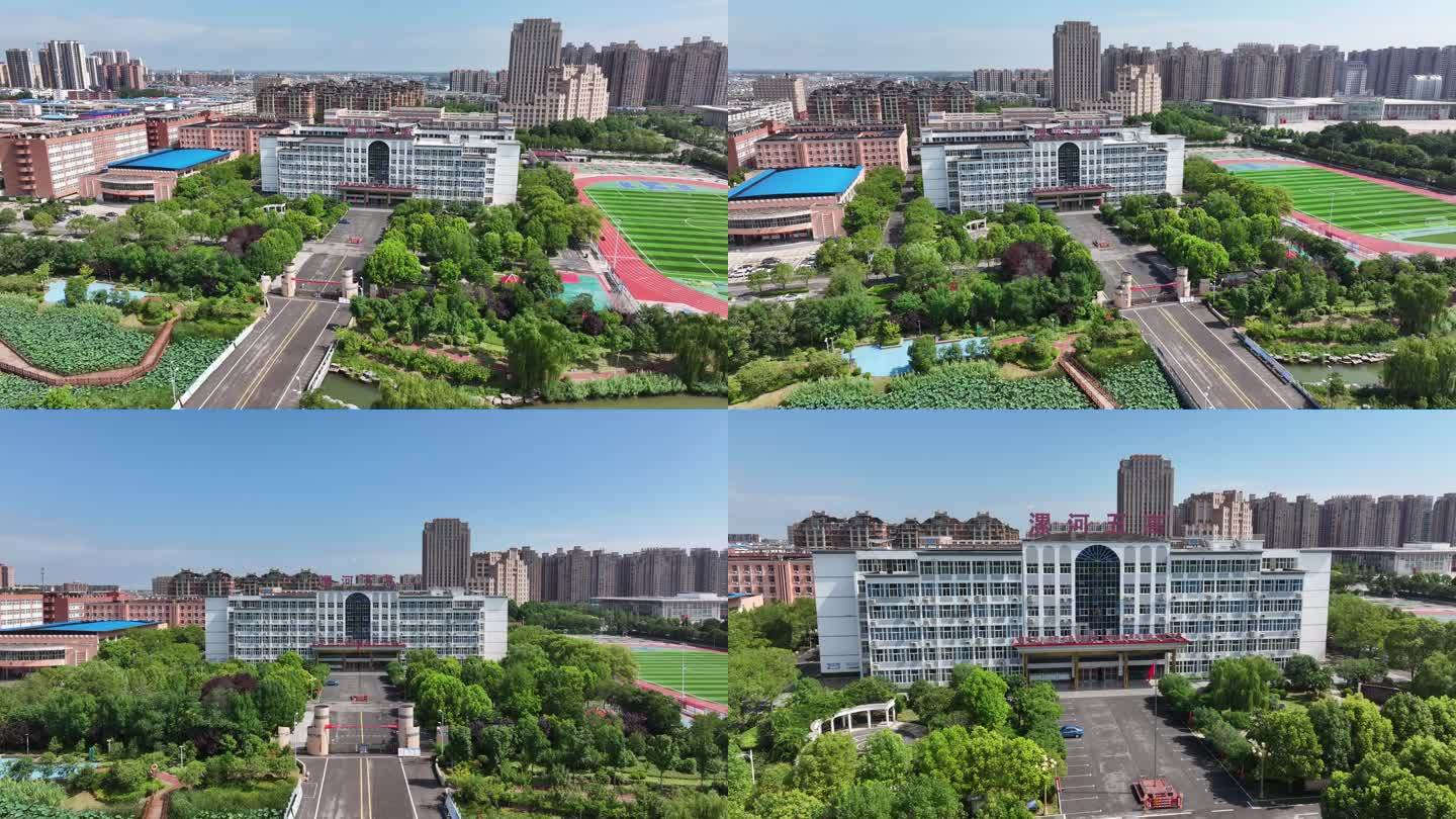 202407漯河五高郾城二高校园航拍