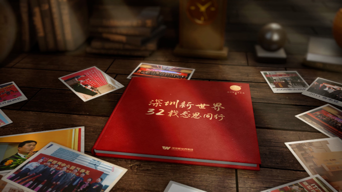 4K历史大事件老照片翻书