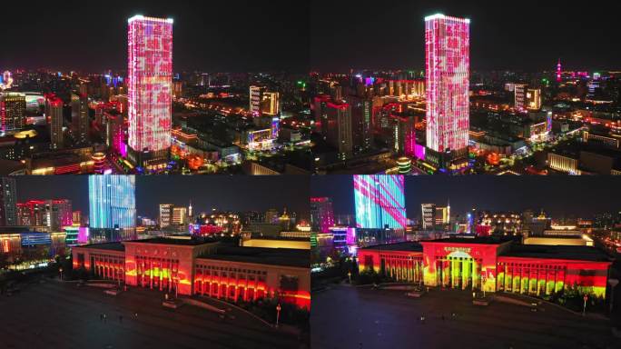 航拍石家庄夜景希尔顿酒店城市夜景