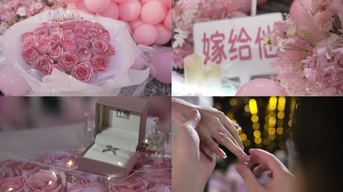 粉白求婚布置