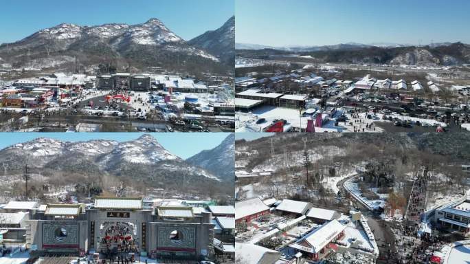 凤凰山航拍