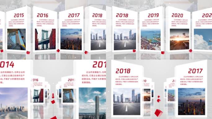 简洁红色多图文照片图片展示（无插件）