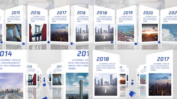 简洁企业照片图片滚动展示（无插件）