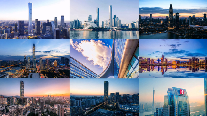 【4K】中国一线城高楼大厦延时航拍合集