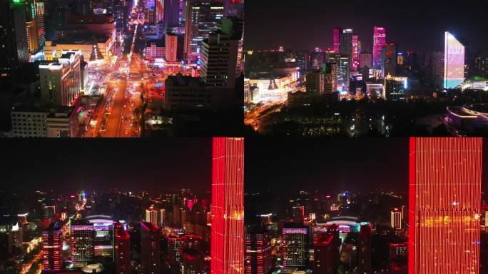 石家庄夜景中山路希尔顿裕华路