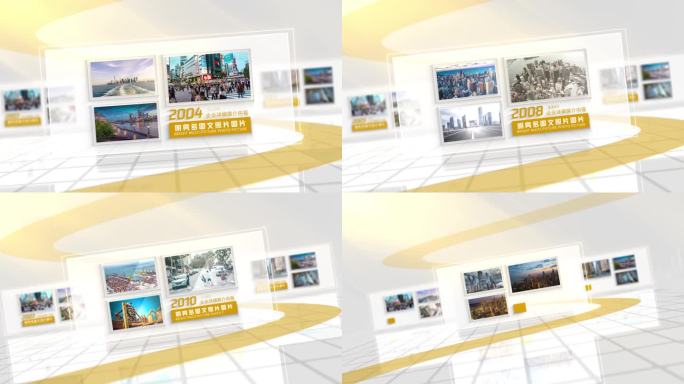 金色简洁多图文照片图片展示