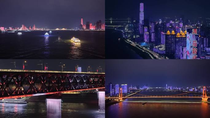 武汉夜景长江游轮长江大桥
