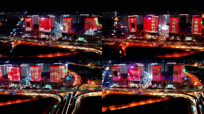 航拍石家庄夜景塔谈延时摄影