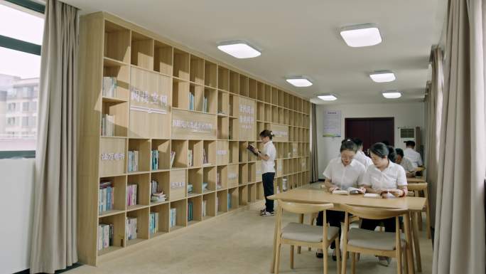企业职工书屋 员工图书馆