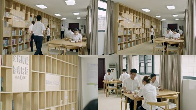 企业职工书屋 员工图书馆