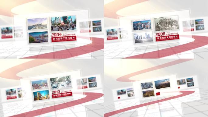 红色简洁多图文照片图片展示