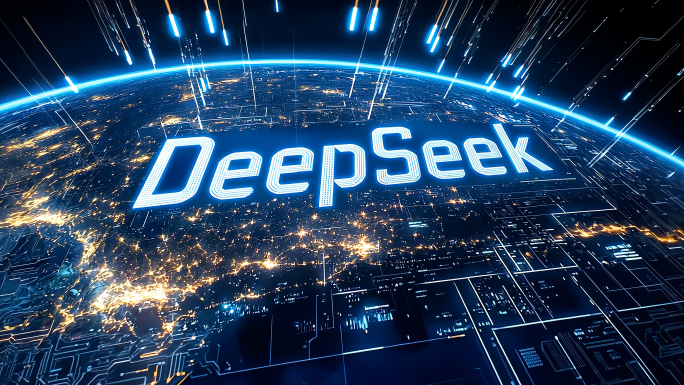 DeepSeek文字演绎AI大语言模型