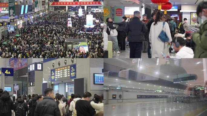 上海虹桥高铁站凌晨春运去程返程出战入站