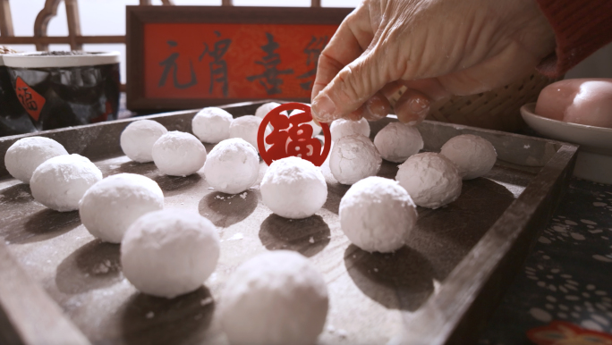 正月十五元宵节手工元宵汤圆