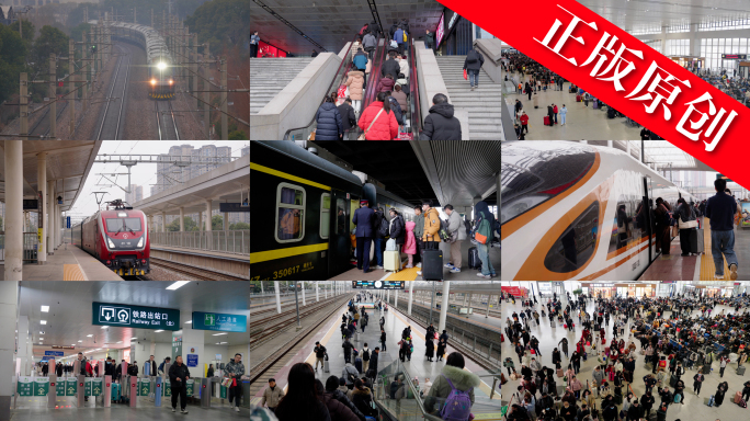 春运火车人群4K实拍