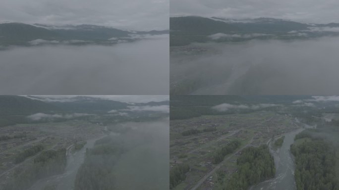 禾木村老村全景晨雾航拍