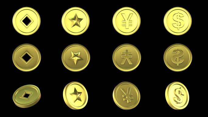 三维金币动画
