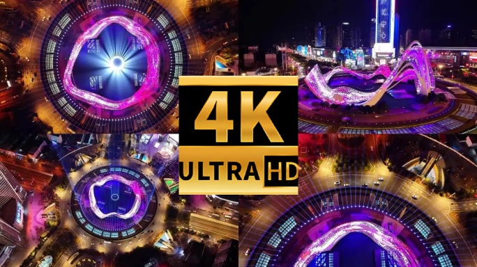 武汉光谷广场夜景全集（含延时）