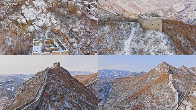 航拍雪后的平顶峪长城 4K