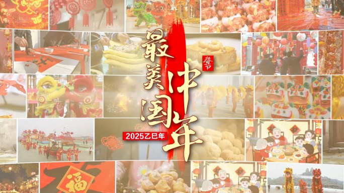 EDIUS唯美字幕多图片头3版入