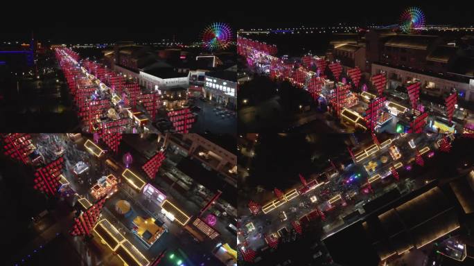 梅河大唐不夜城