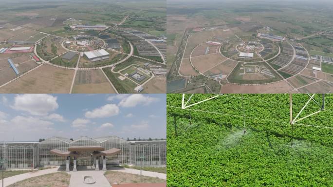榆林神木农高园航拍