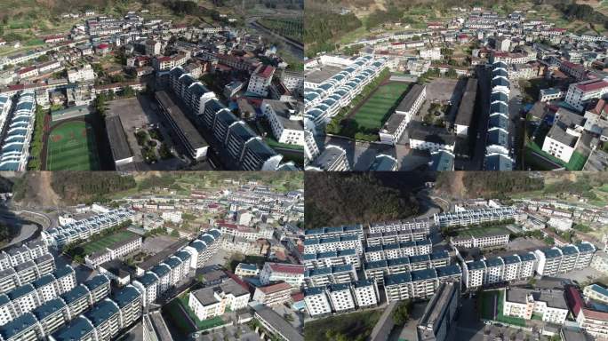 2023年的平利县大贵镇新迁村民