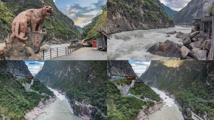 【5K】迪庆香格里拉虎跳峡延时摄影