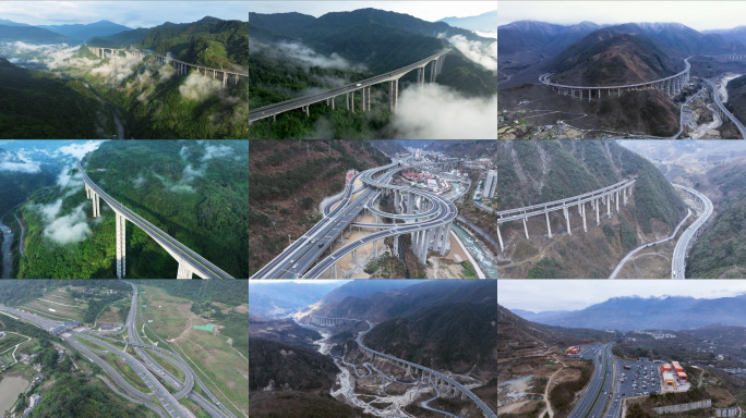 雅西高速公路京昆高速风光航拍高速路合集